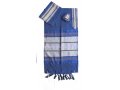 Gabrieli Handwoven Royal Blue Silk Tallit Set - Silver Stripes