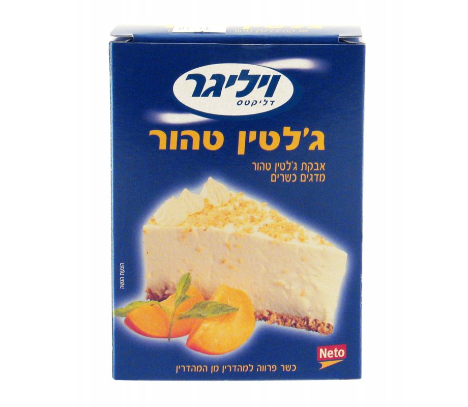 Gelatin Powder derived from Fish - Certified Kosher