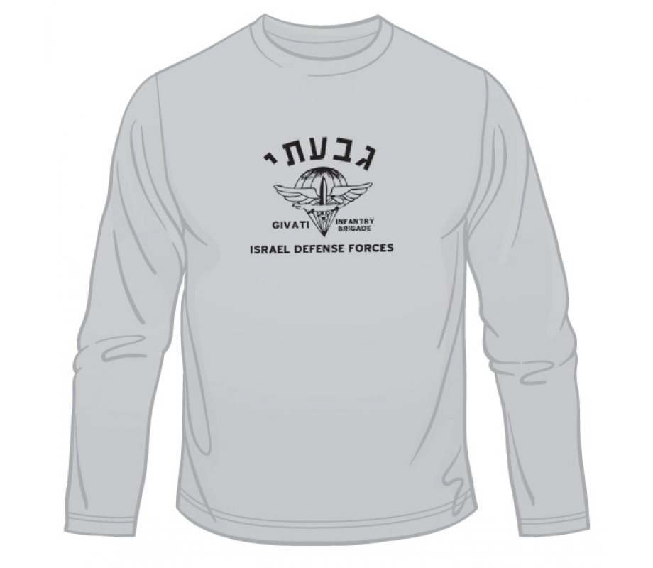 Givati Long Sleeved T-Shirt