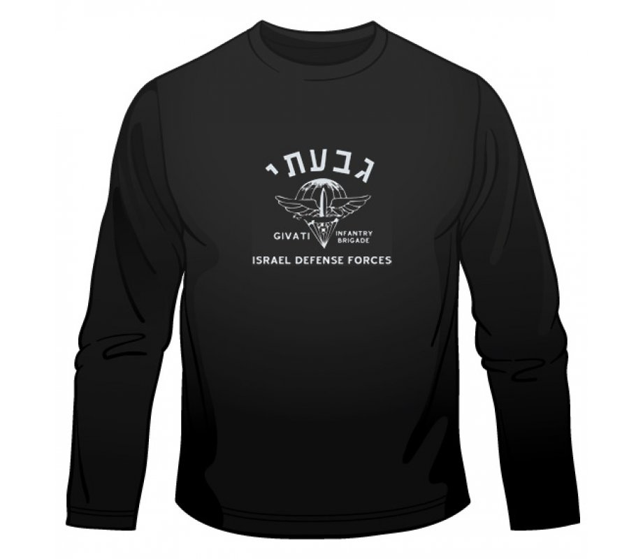 Givati Long Sleeved T-Shirt