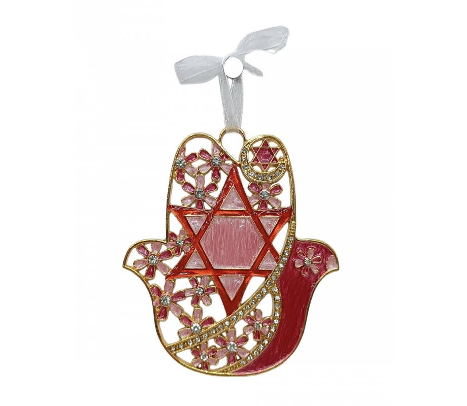 Gleaming Hamsa Wall Hanging, Star of David and Flowers - Choice of Colors