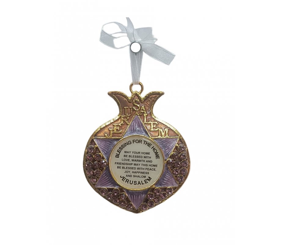 Gleaming Pomegranate Wall Decor with Crystals, Star of David Home Blessing - Color Choice