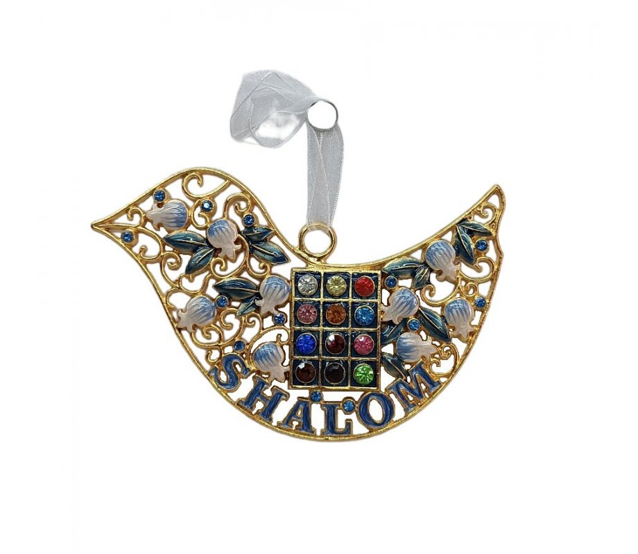 Gleaming Wall Decoration, Bird with Shalom and Breastplate  Choice of Colors