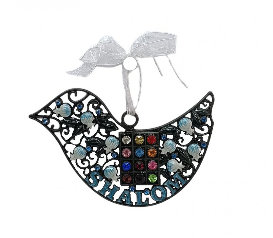 Gleaming Wall Decoration, Bird with Shalom and Breastplate  Choice of Colors