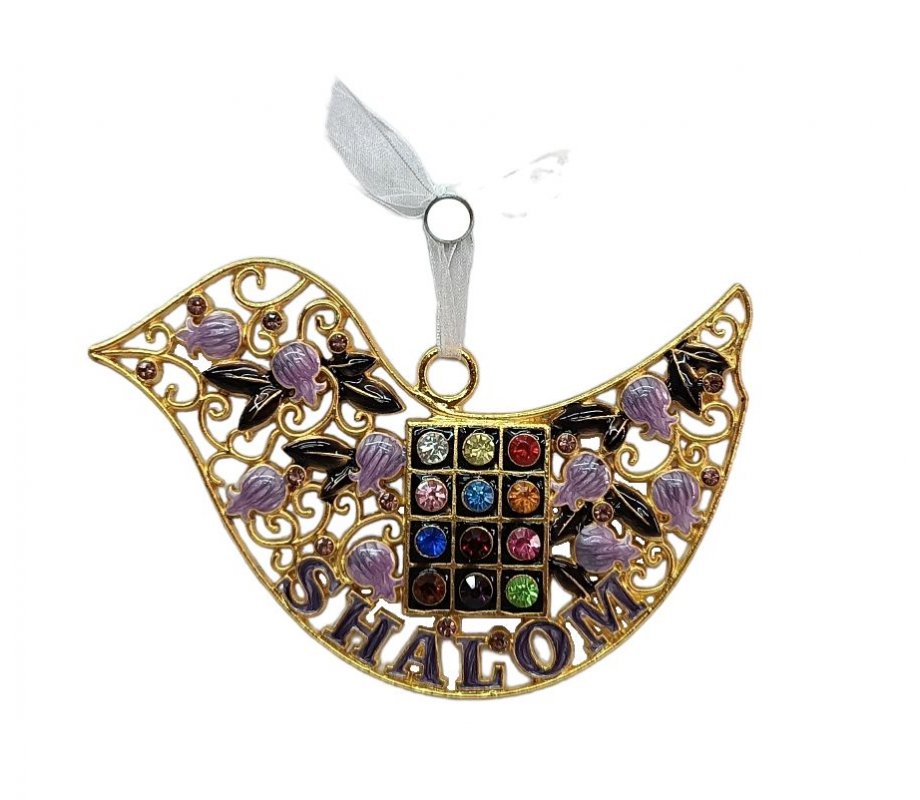 Gleaming Wall Decoration, Bird with Shalom and Breastplate  Choice of Colors