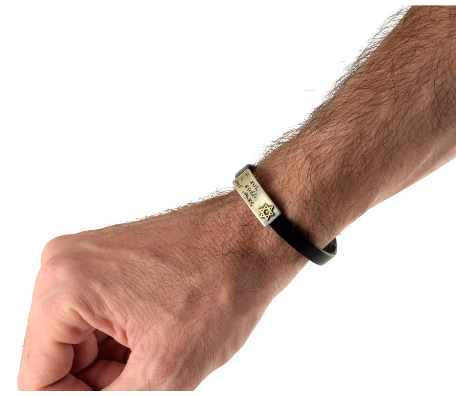 Golan Studio Men Leather Bracelet Silver Hebrew Shema Prayer & Gold Star of David