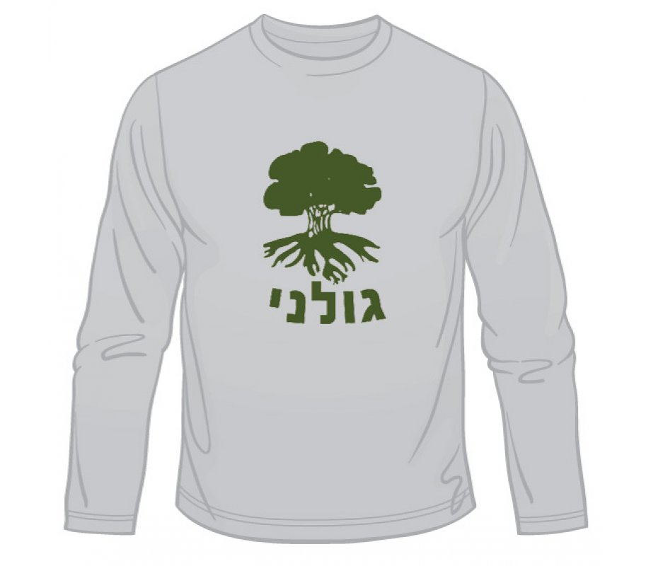 Golani Long Sleeved T-Shirt