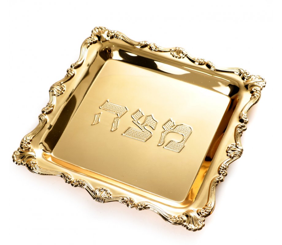 Gold Color Square Matzah Tray - Decorative Border
