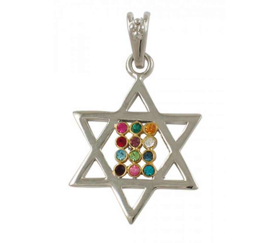 Gold Filled Two Tone Star of David Choshen Pendant