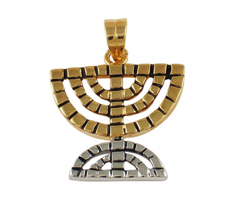 Gold Filled Two-Tone Menorah Pendant