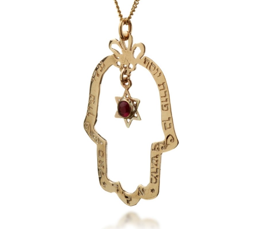 Gold Hamsa Necklace with Garnet by HaAri Jewelry