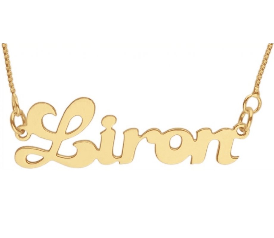Gold Plated Personalized English Name Necklace - Cursive Letters