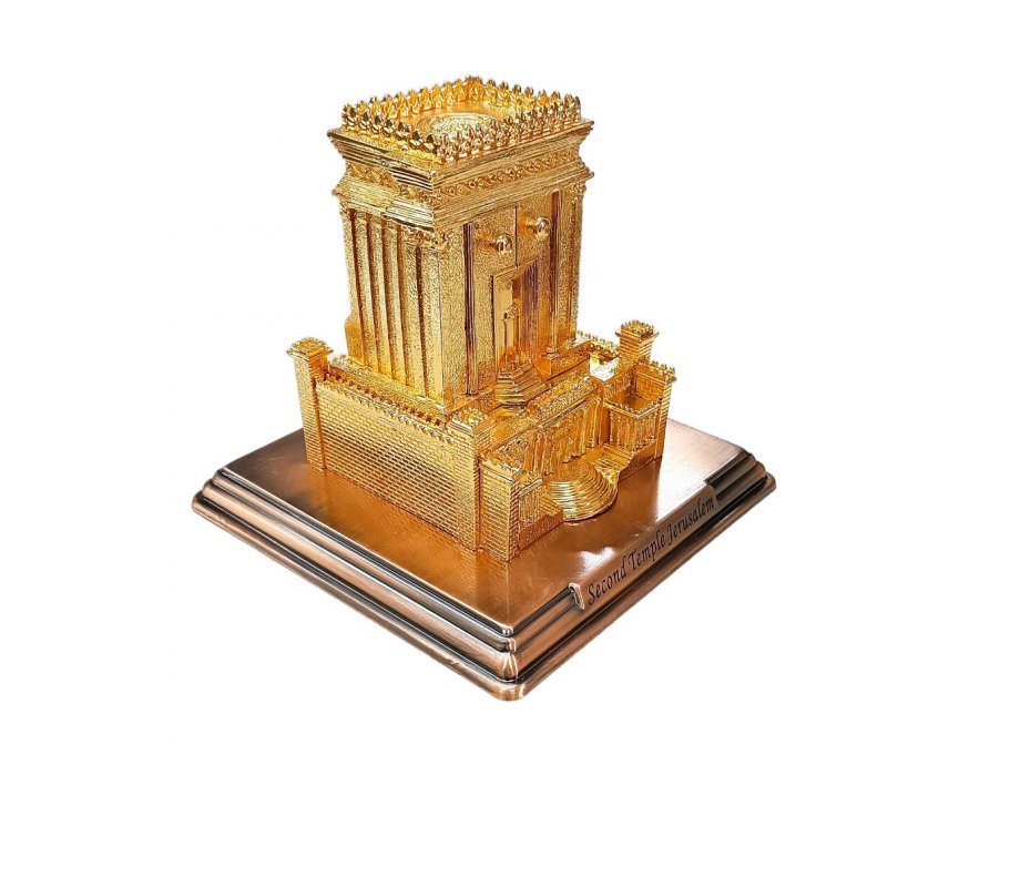 Gold Raised Sculpture of Second Temple with Hidden Seven-Branch Menorah