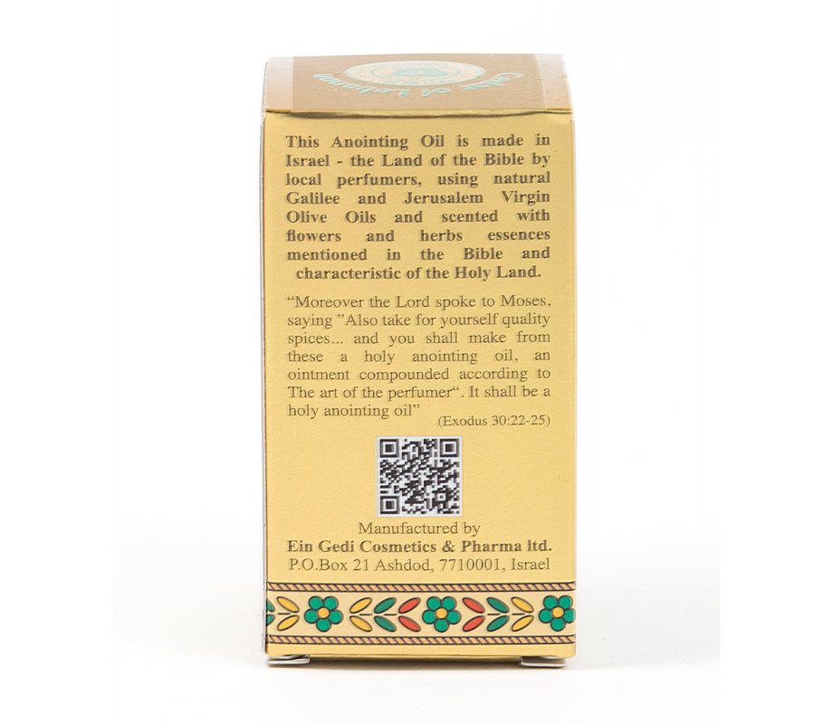 Gold Series Blessing from Jerusalem - Cedar of Lebanon Anointing Oil 0.4 fl.oz (12ml)