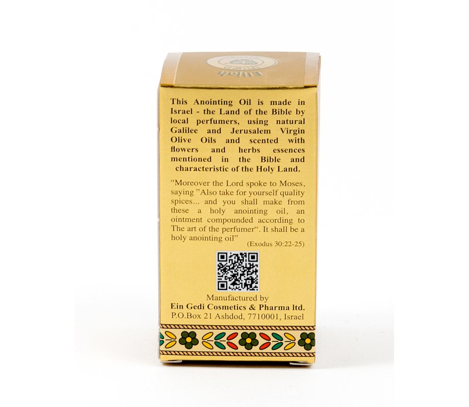 Gold Series Blessing from Jerusalem - Elijah Anointing Oil 0.4 fl.oz (12ml)