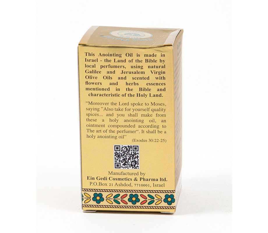 Gold Series Blessing from Jerusalem - King David Anointing Oil 0.4 fl.oz (12ml)