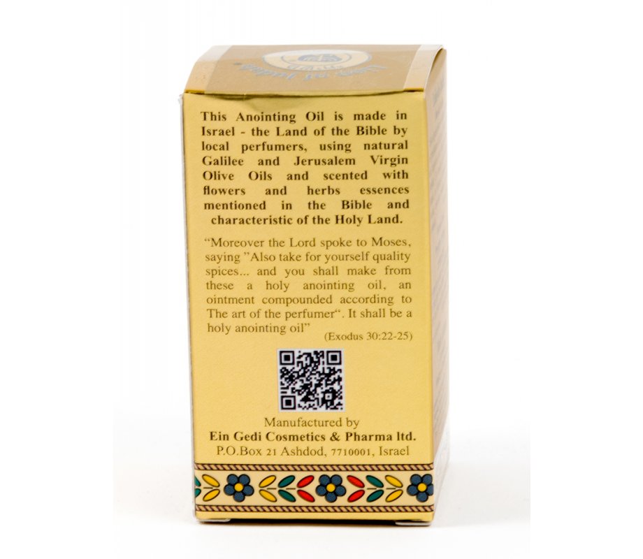 Gold Series Blessing from Jerusalem - Lion of Judah Anointing Oil 0.4 fl.oz (12ml)