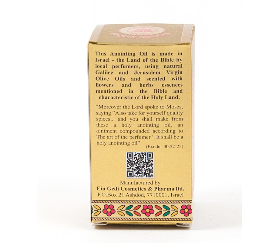 Gold Series Blessing from Jerusalem - Queen Esther Anointing Oil 0.4 fl.oz (12ml)