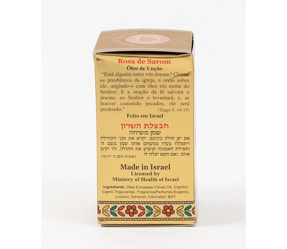 Gold Series Blessing from Jerusalem - Rose of Sharon Anointing Oil 0.4 fl.oz (12ml)