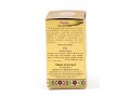 Gold Series Blessing from Jerusalem - Spikenard Anointing Oil 0.4 fl.oz (12ml)