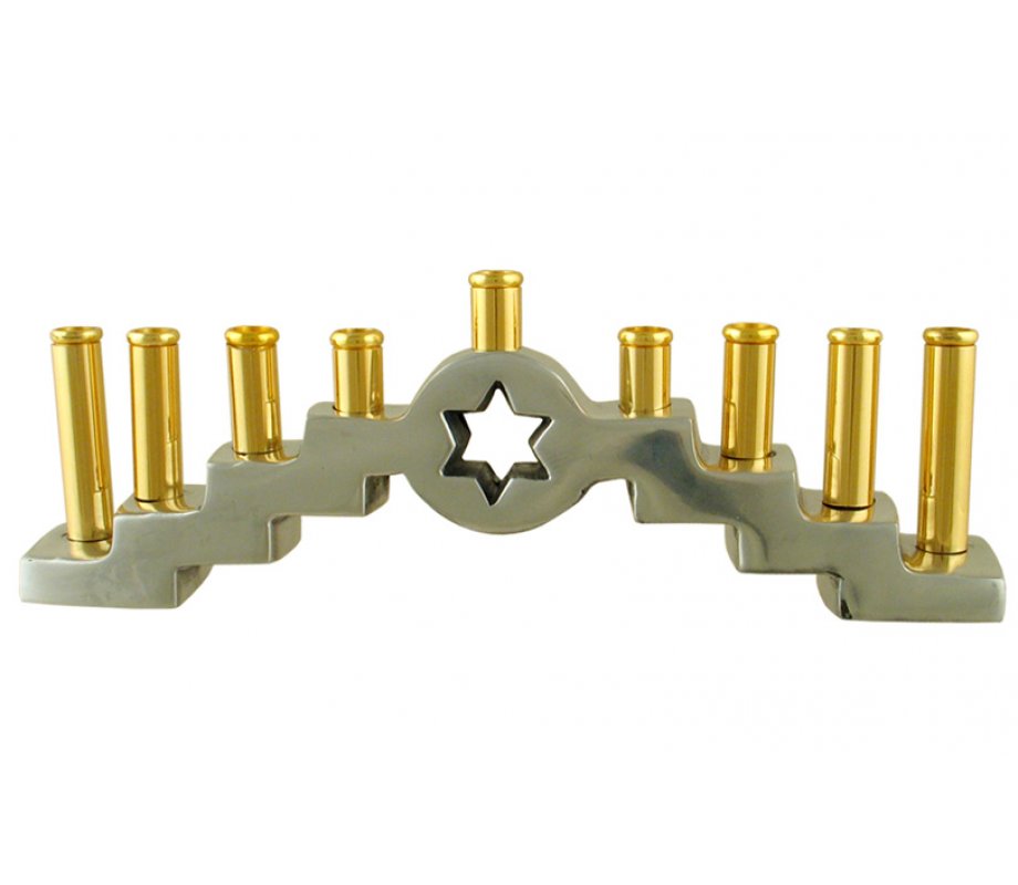 Gold aluminum Ladder Design with Cutout Star of David Chanukah Menorah