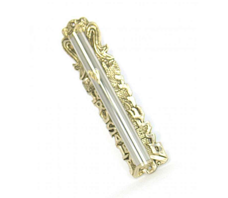 Gold and Silver Classic Jerusalem Wall Mezuzah Case