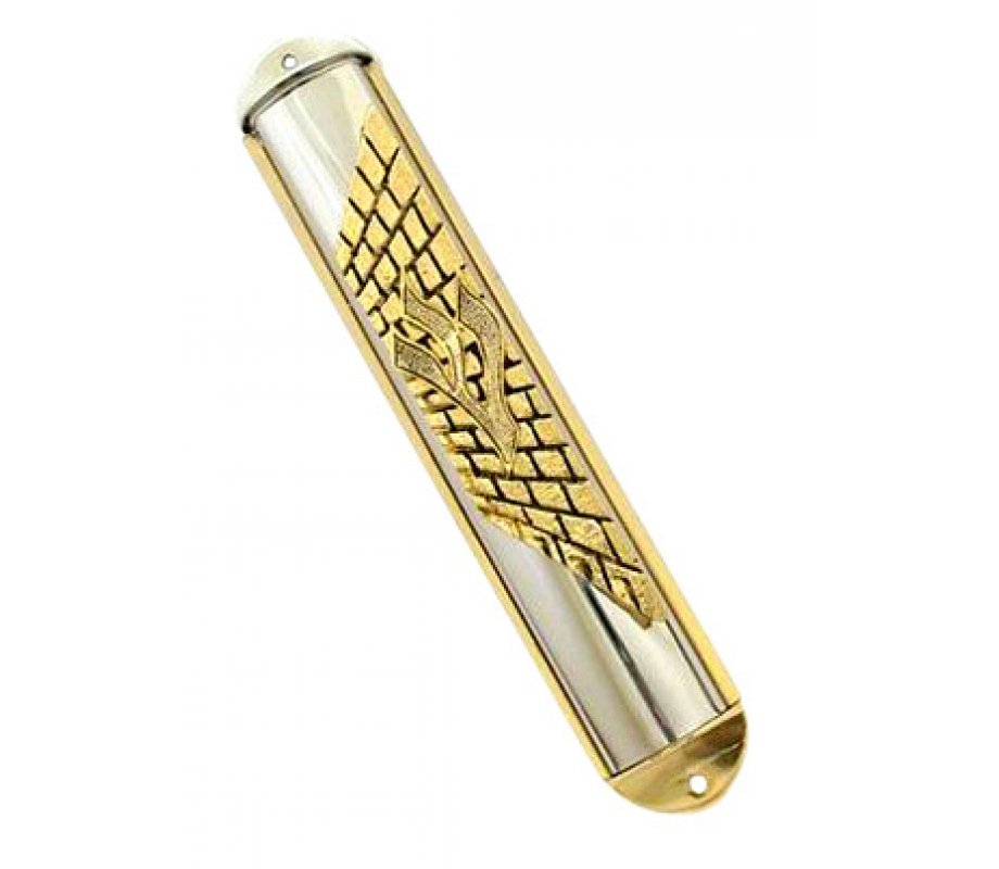 Gold and Silver Jerusalem Wall Mezuzah Case