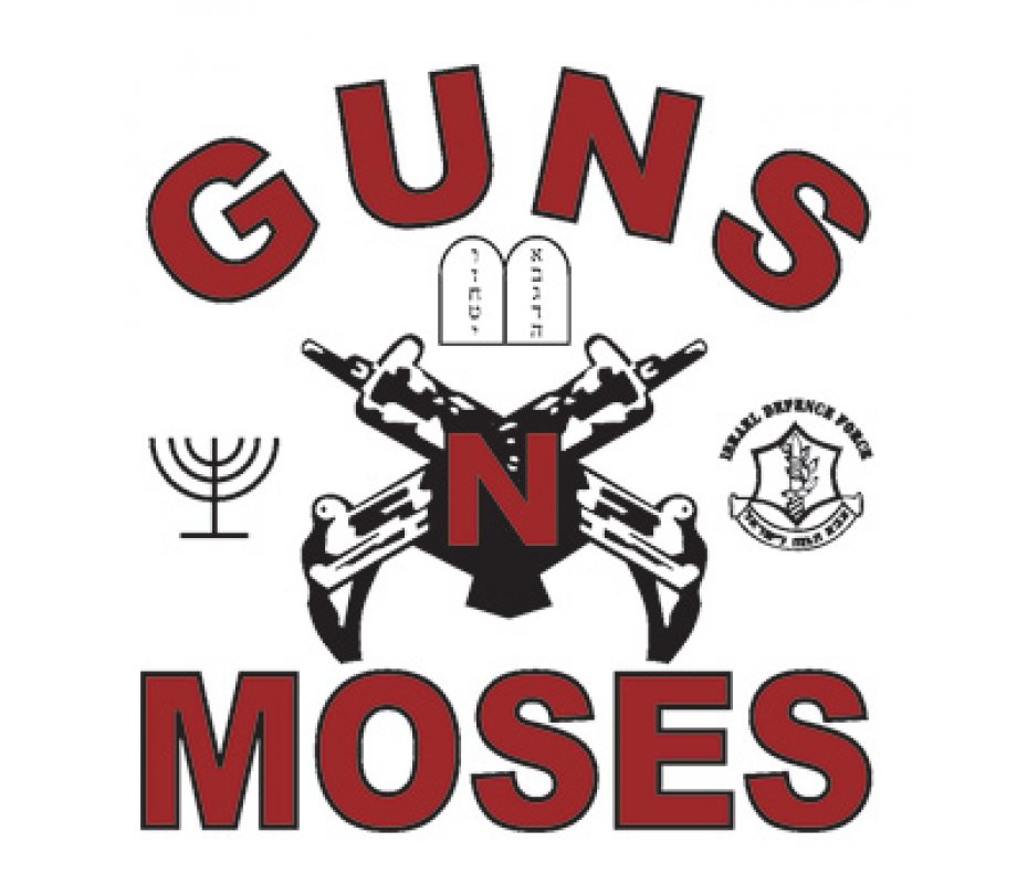 Guns n' Moses T-Shirt