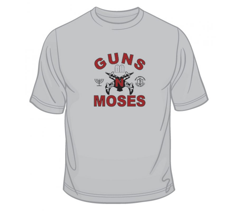 Guns n' Moses T-Shirt