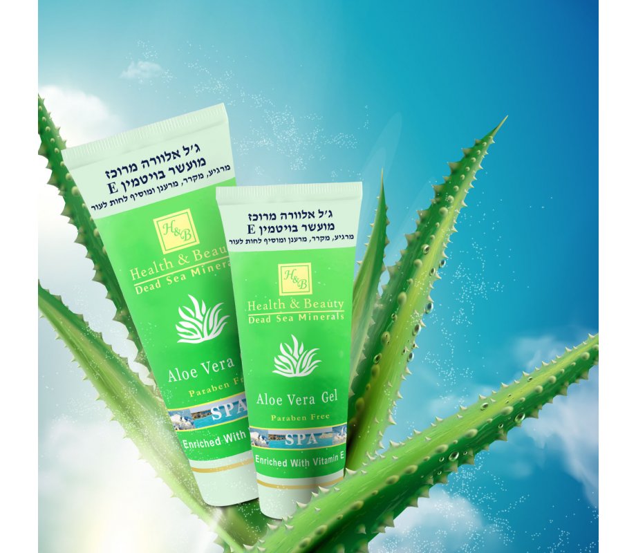 H&B Aloe Vera Gel with Vitamin E and Dead Sea Minerals - Option: Two Sizes