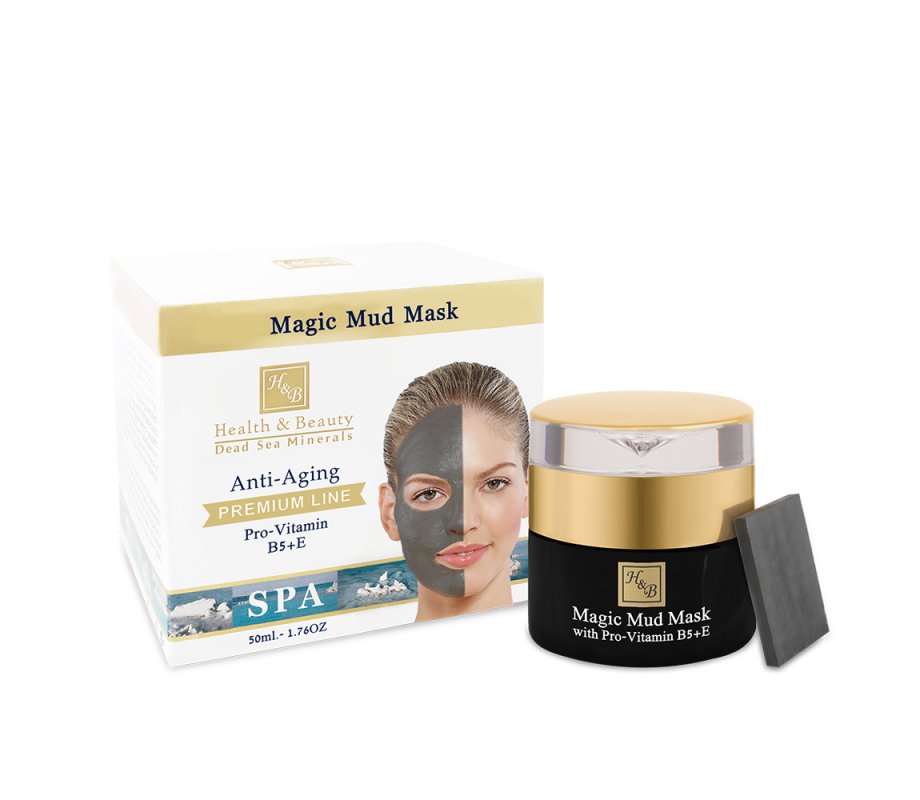 H&B Anti-Aging Face Mask with Mud from the Dead Sea – Comes with Magic Stone