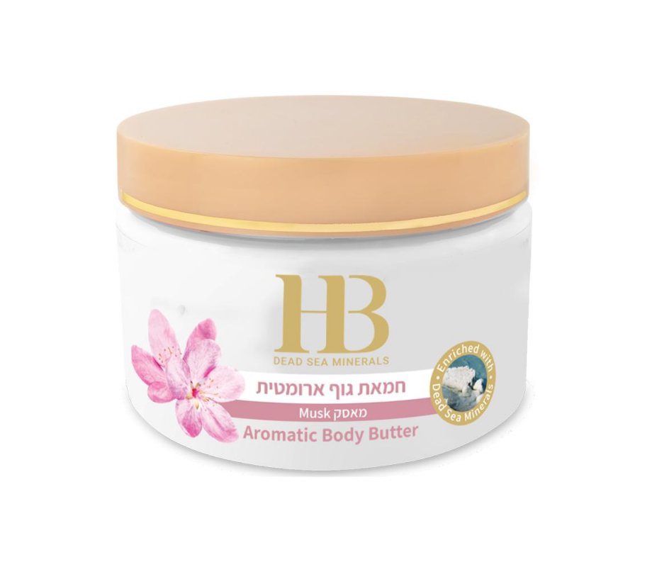 H&B Aromatic Body Butter with Dead Sea Minerals – Choice of Aromas