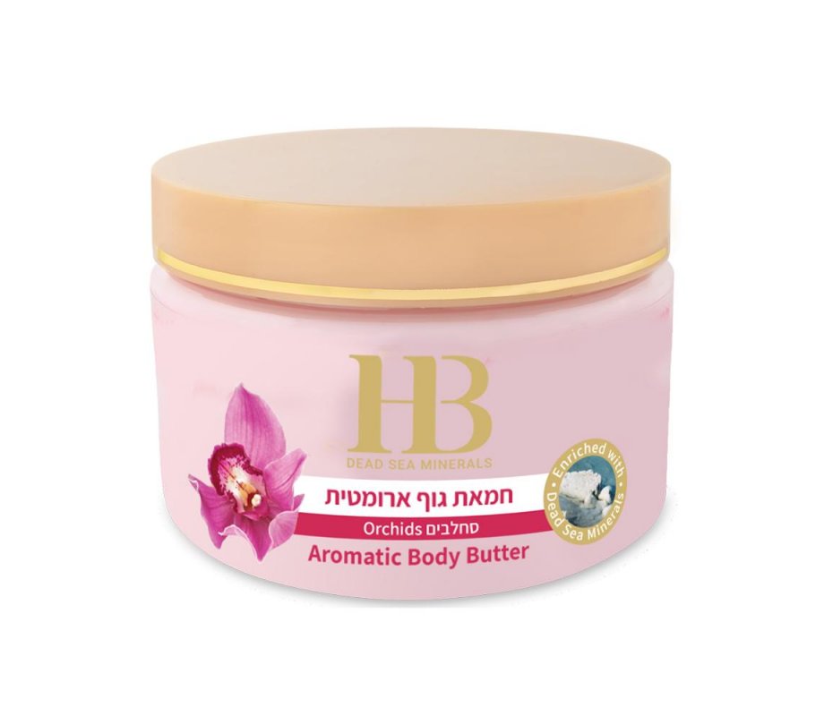H&B Aromatic Body Butter with Dead Sea Minerals – Choice of Aromas