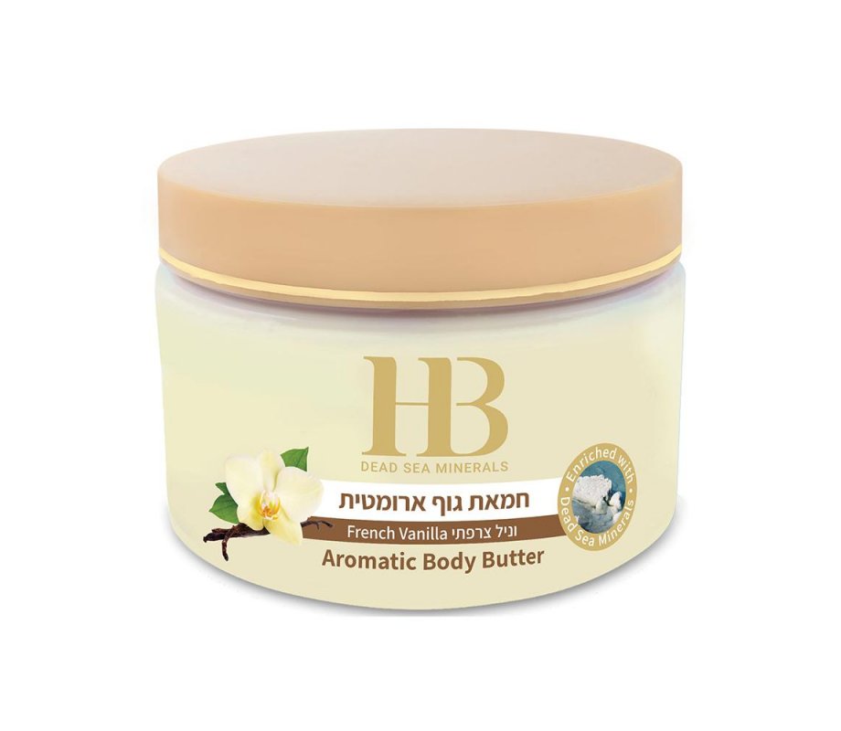 H&B Aromatic Body Butter with Dead Sea Minerals – Choice of Aromas
