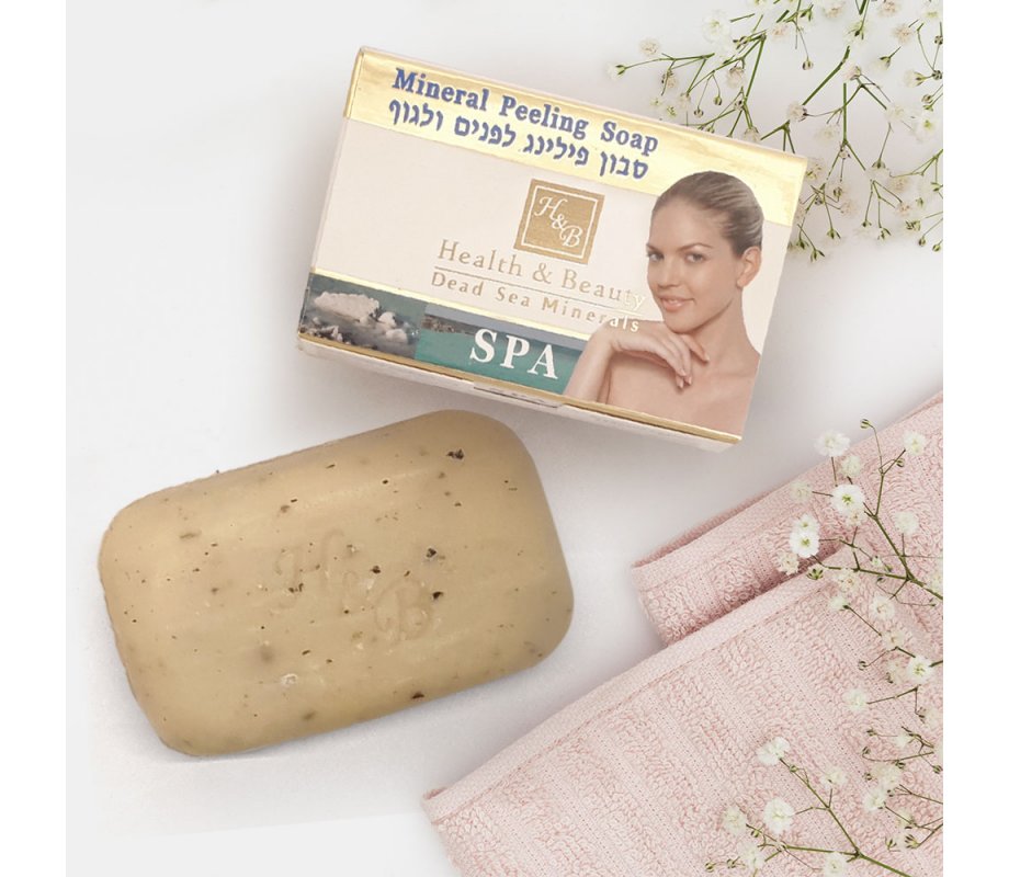 H&B Dead Sea Bar of Soap – Mineral Peeling Soap