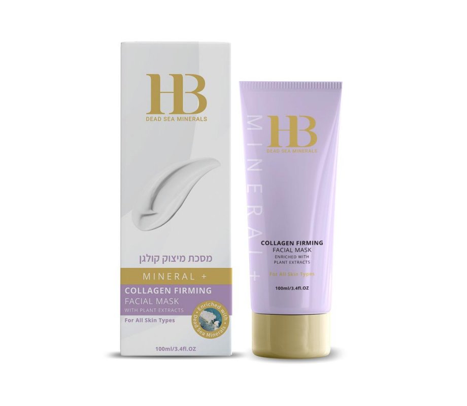 H&B Firming Facial Mask with Collagen, Dead Sea Minerals and Plant Extracts