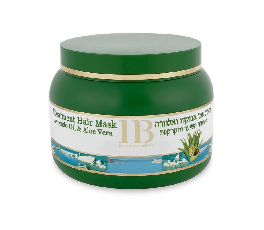 H&B Hair Mask with Avocado Oil, Aloe Vera and Dead Sea Minerals