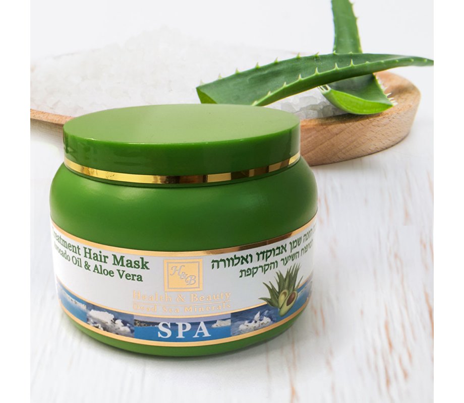 H&B Hair Mask with Avocado Oil, Aloe Vera and Dead Sea Minerals