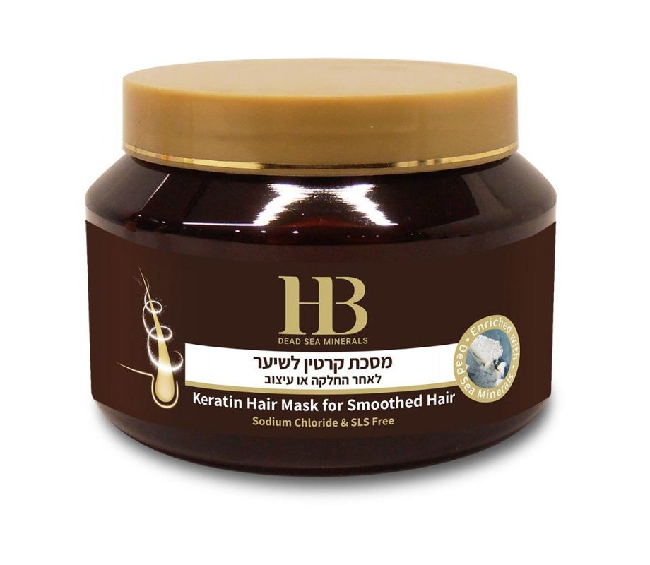 H&B Hair Mask with Keratin and Dead Sea Minerals for Straightened Hair
