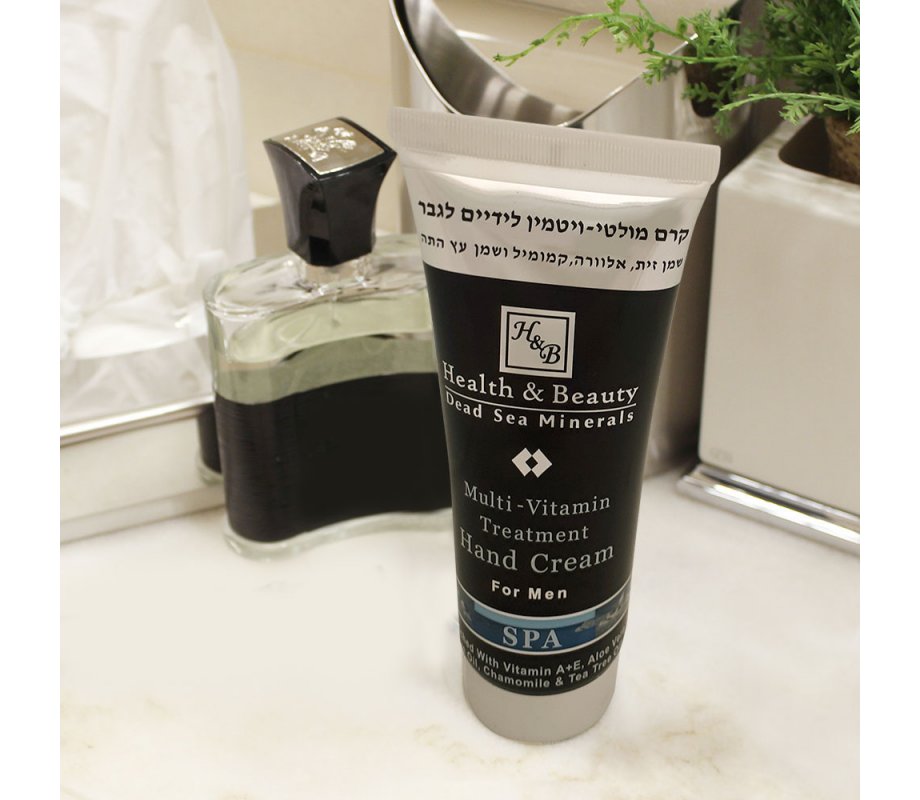 H&B Hand Cream Treatment for Men with Dead Sea Minerals and Vitamins