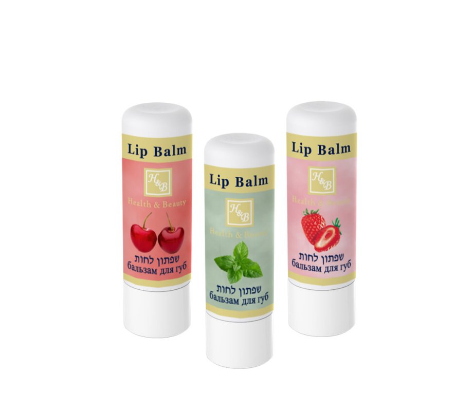 H&B Healing Lip Balm for Chapped or Dry Lips - Mint Flavor