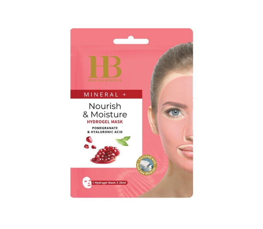H&B Hydrogel Face Mask - Single Application - Choice of Extracts