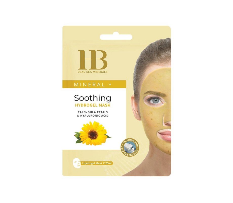 H&B Hydrogel Face Mask - Single Application - Choice of Extracts