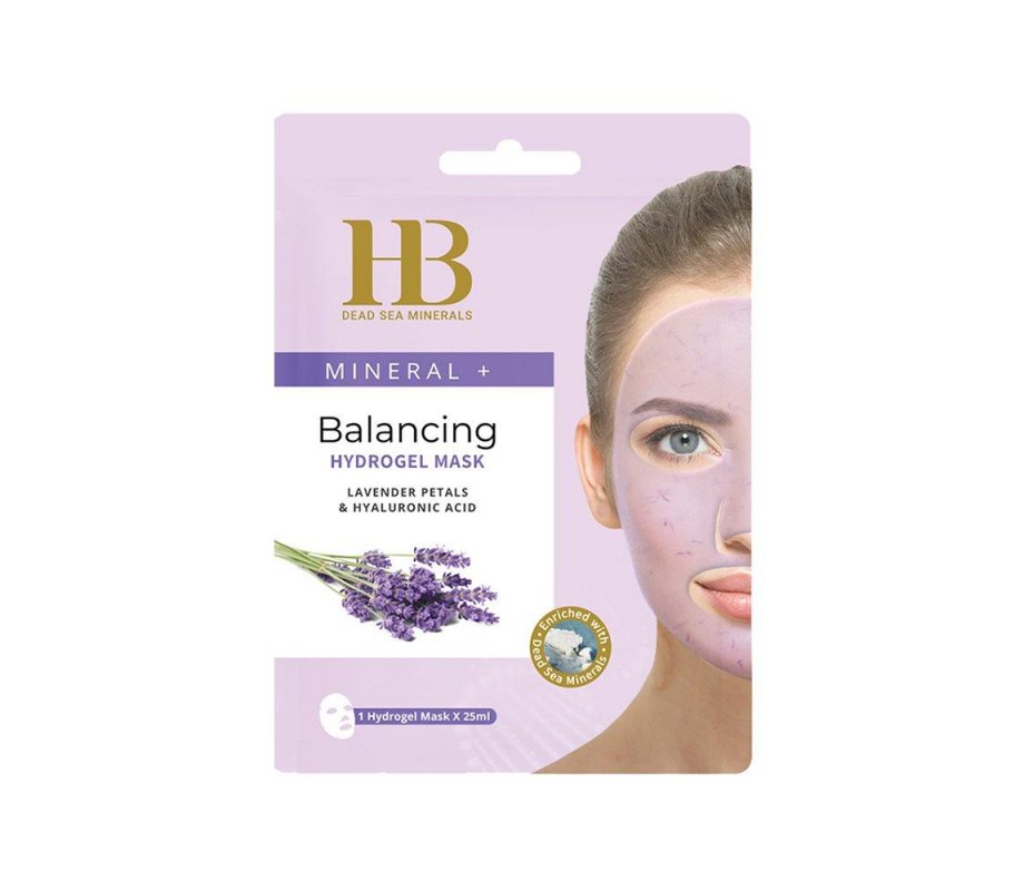 H&B Hydrogel Face Mask - Single Application - Choice of Extracts