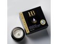 H&B Intensive Day Cream enriched with Collagen, Dead Sea Mud and Minerals