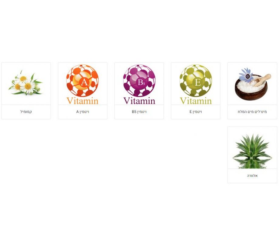 H&B Luxurious Anti-Aging Lifting Face Mask with Gold Powder – Single Sheet