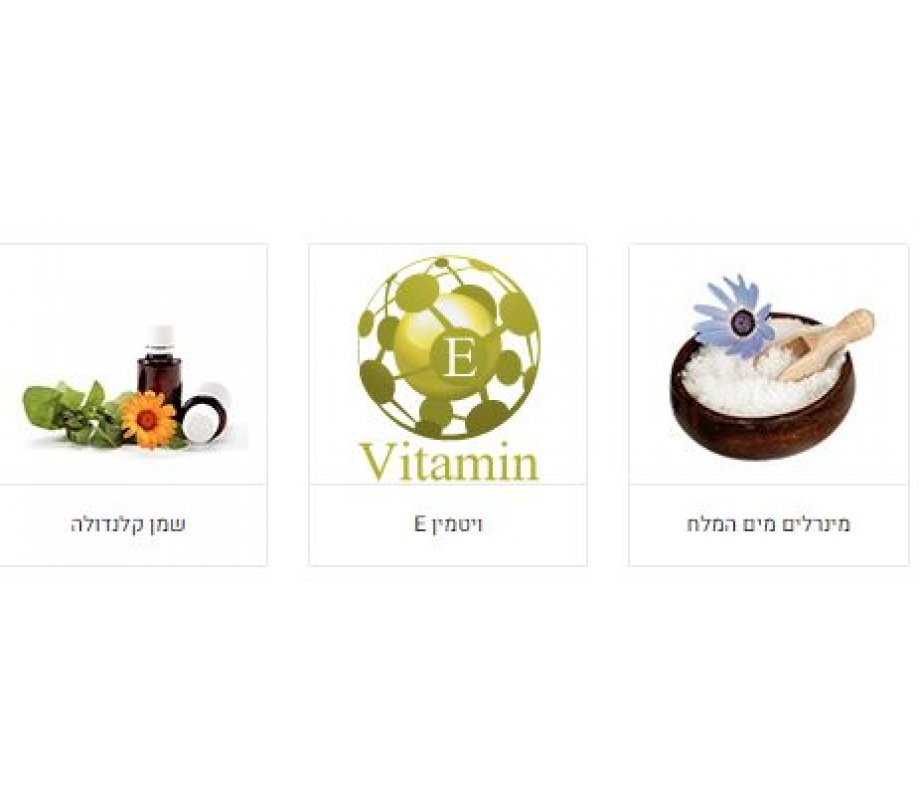 H&B Moisturizing Anti Aging Face Serum for Lifting and Firming the Complexion