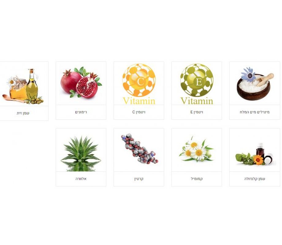 H&B Multi Active Day Cream with Hyaluronic Acid and Caviar