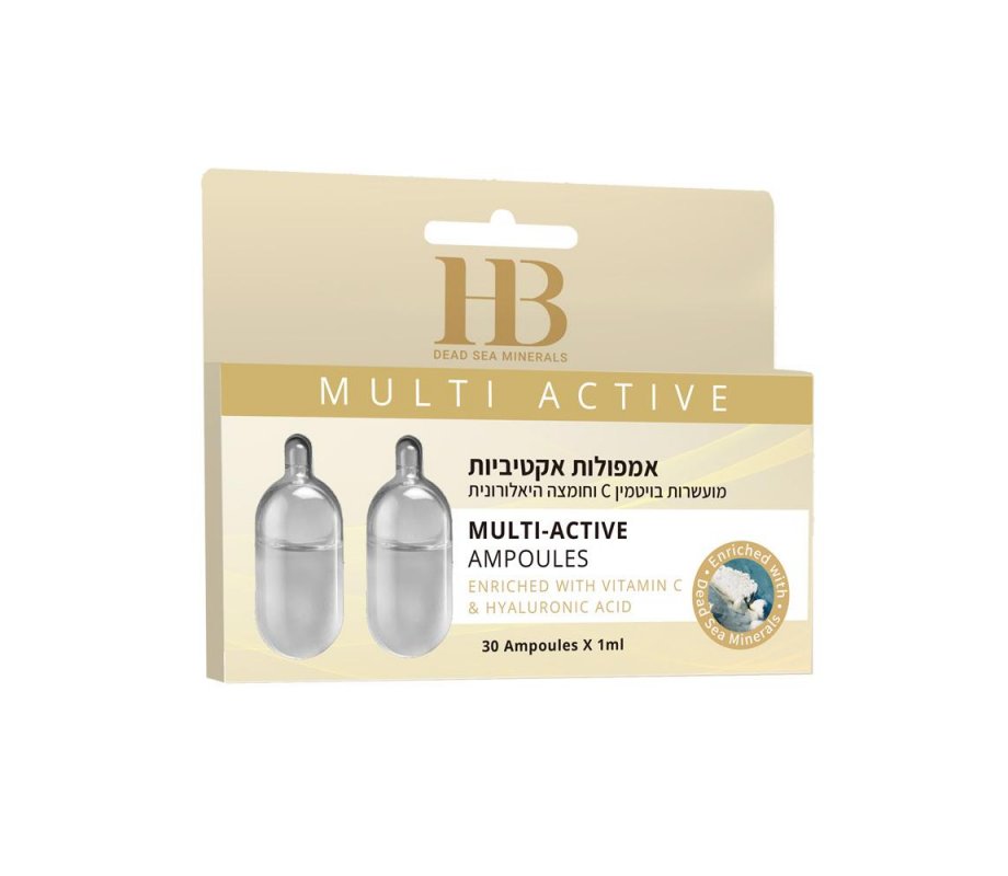 H&B Multi Active Facial Care Ampoules Enriched with Vitamin C and Hyaluronic Acid