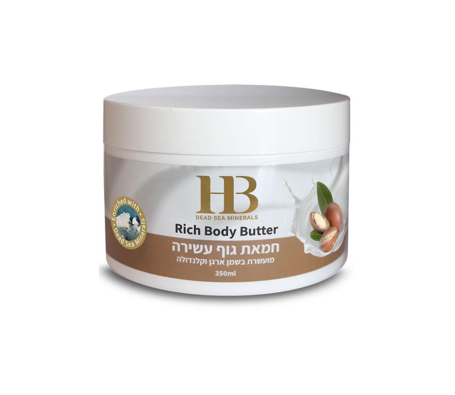 H&B Nourishing Rich Body Butter with Dead Sea Minerals – Selection of Butters